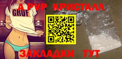 экстази Наро-Фоминск