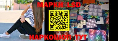 экстази Наро-Фоминск