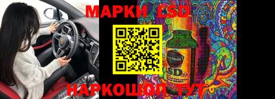 экстази Наро-Фоминск