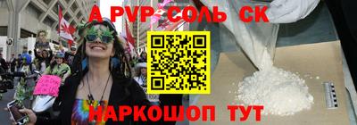 экстази Наро-Фоминск