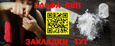 экстази Наро-Фоминск