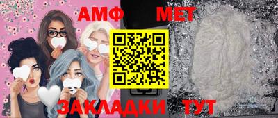 экстази Наро-Фоминск