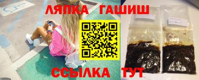 экстази Наро-Фоминск