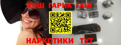молекула духа Нарткала