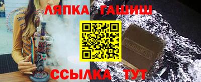 экстази Наро-Фоминск
