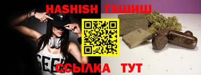 спиды Нальчик