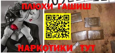 экстази Наро-Фоминск