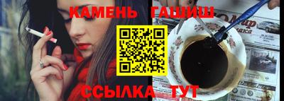 спиды Нальчик