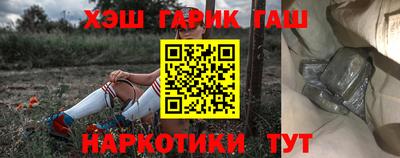 экстази Наро-Фоминск