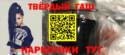 молекула духа Нарткала