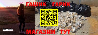 спиды Нальчик