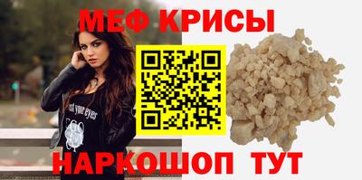 экстази Наро-Фоминск
